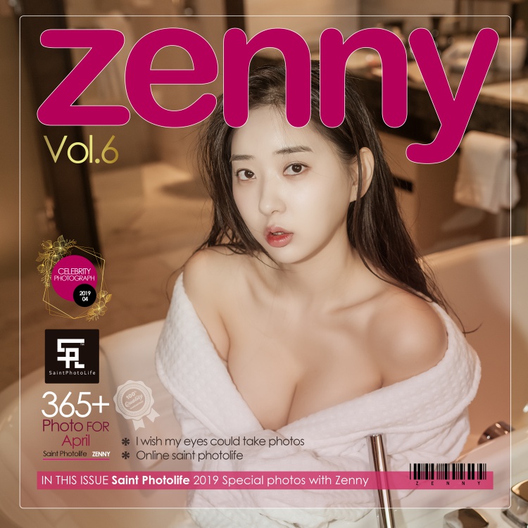 图片[5]-tukashe708、申才恩(Zenny) 合集打包下载[12 套]-写真堂！！！