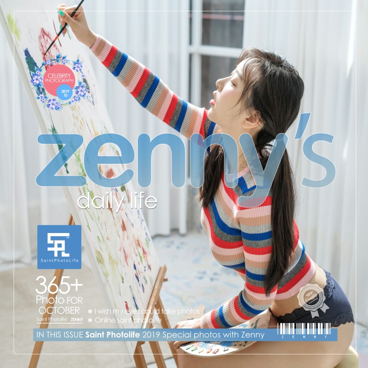 图片[6]-tukashe708、申才恩(Zenny) 合集打包下载[12 套]-写真堂！！！