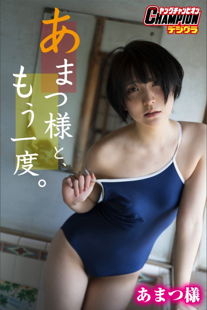 图片[2]-tukashe679、R_Ap8_ 图集打包下载 [17套]-写真堂！！！