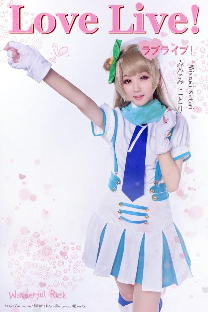 图片[1]-tukashe701、浅野菌子 图包合集打包下载 [39套]-写真堂！！！