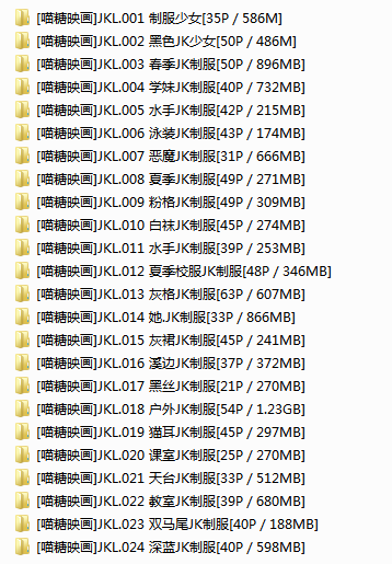 图片[7]-tukashe670、[喵糖映画]JKL裙美系列 COS合集打包下载[24 套]-写真堂！！！