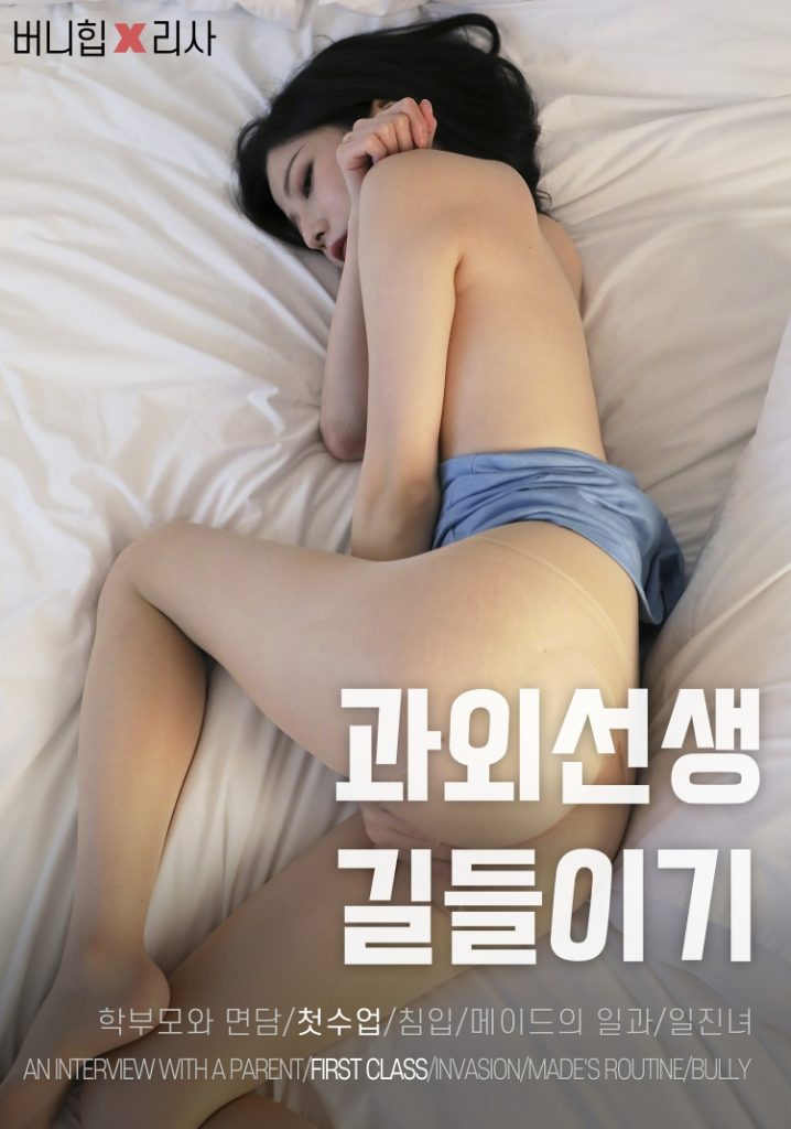 图片[2]-tukashe747、BUNNY(韩) – 全套26期[37.9G]-写真堂！！！